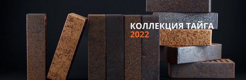 сч