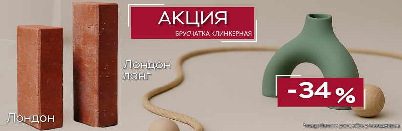 кл