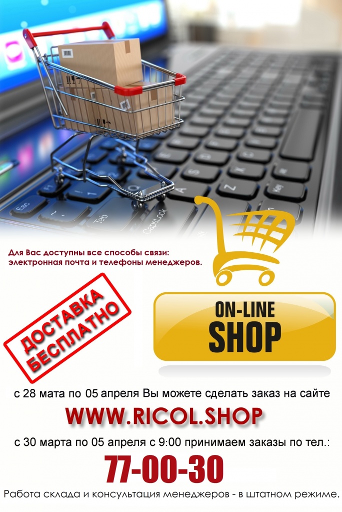 1524122329_interr.jpg 1524122329_interr.jpg