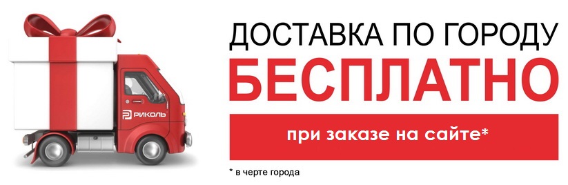 дост.jpg дост.jpg